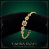 Royal Geometric Link Bracelet